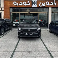 دیگنیتی پرستیژ 1402 مشکی