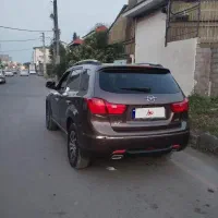 هایما