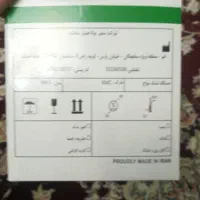 تشک مواج . تشک زخم بستر|آرایشی، بهداشتی، درمانی|تهران, دولتخواه جنوبی|دیوار