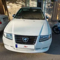 سورن دوگانه ۴۰۴ منبع بزرگ