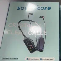 هنسفری گردنی انکر