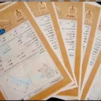 سند اجاره ای وثیقه، جواز