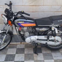 رهرو A1 1404