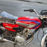 موتور ۲۰۰ ص۴۰۳