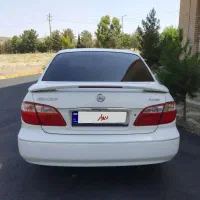 ماکسیما اتومات