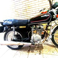 موتور هندا ۱۲۵ مدل ۸۸پلاک ملی به قیمت مزایده ای