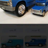 نیسان مدل ۹۰ قیمت۵۲۰میلیون تومان