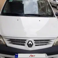 ال ۹۰