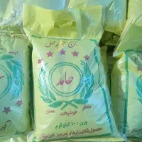 برنج عنبربو خوزستان