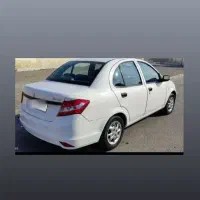 قبول سرویس منطقه آزاد، شرکت، مدارس