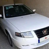 سورن پلاس خشک خشک