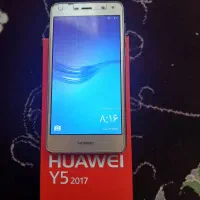 گوشی هواووی