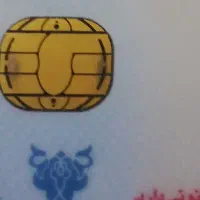 کارت ملی گم کردم