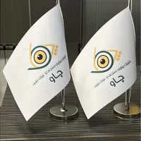 چاپ و تبلیغات طراحی لوگو، کارت ویزیت، بنر، تراکت|خدمات رایانه‌ای و موبایل|سنندج, |دیوار