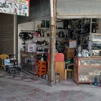 فروش