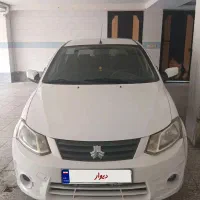 ساینا سفید مدل 97