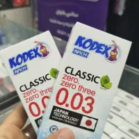 انواع کاندوم ....