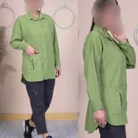 همکار
