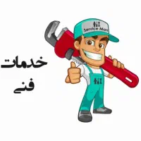 خدمات فنی و جوشکاری در محل