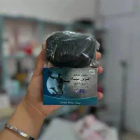 صابون کربن