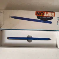 خودکار هوشمند