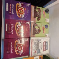 کتاب کنکوری دست دوم