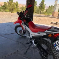 تریل پرواز gy200