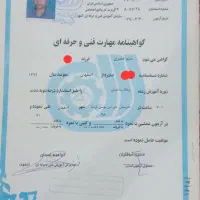 سرویس کولر آبی و پکیج ،برق وتاسیسات|خدمات پیشه و مهارت|اصفهان, خانه اصفهان|دیوار