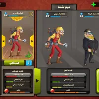 اکانت پسرخوانده فول تالار ۱۳ سیو جیمیل|کنسول، بازی ویدئویی و آنلاین|تربتحیدریه, بالا ولایت|دیوار