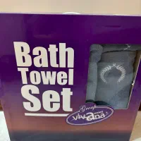 سرویس حوله مردانه سایز لارج|آرایشی، بهداشتی، درمانی|تهران, حشمتیه|دیوار