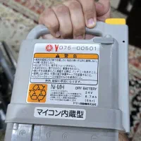 ویلچر برقی یاماها|آرایشی، بهداشتی، درمانی|اهواز, گلستان|دیوار