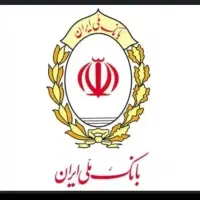 وام مهربانی ۱۸ ماهه خریدارم