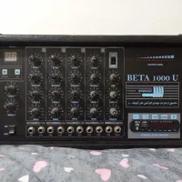 یک دستگاه اکو آمپلی فایر  آوا چنگ