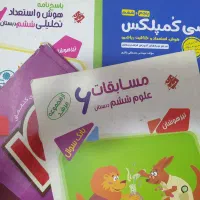 کتاب‌های کمک درسی و تیزهوشان
