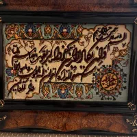 تابلو فرش وان یکاد جل جلال تبریز|تابلو فرش|اصفهان, آبشار|دیوار