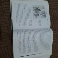 کتاب روانشناسی اجتماعی الیوت ارونسون بکت..|کتاب و مجله آموزشی|تهران, آسمان|دیوار