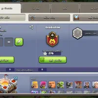 اکانت کلش|کنسول، بازی ویدئویی و آنلاین|مهدی شهر, |دیوار