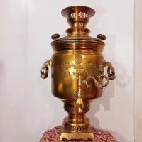 سماور زغالی روسی عتیقه ذغالی|کلکسیون اشیاء عتیقه|تهران, نیروی هوایی (پیروزی)|دیوار