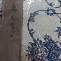 روفرشی نو|روفرشی|نیشابور, ابراهیم ادهم|دیوار