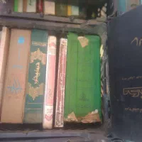 کتاب|کتاب و مجله مذهبی|خوی, |دیوار