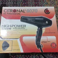 سشوار حرفه ای مدل 8070