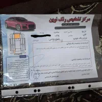 پژو ۴۰۵ مدل ۸۹ دوگانه فابریکCNG|خودرو سواری و وانت|باغ بهادران, |دیوار