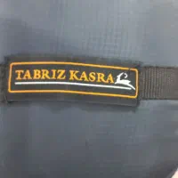 کیسه خواب