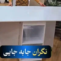 میز برش تاشو کشودار و بدون کشو