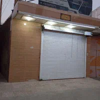 ملک تجاری..معاوضه با ماشین و ملک در شهرک امام رضا|فروش مغازه و غرفه|مسجد سلیمان, |دیوار