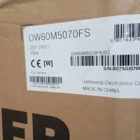 ماشین ظرفشویی آک آک