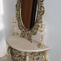 اینه کنسول