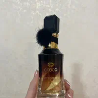 ادکلن Love Night