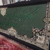 ساخت تابلو کالیگرافی