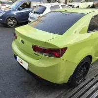 سراتو کوپه